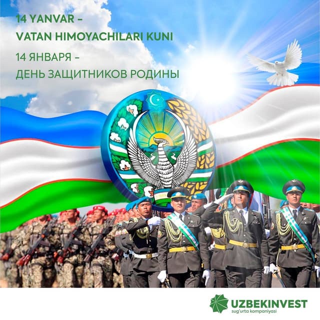 news image.