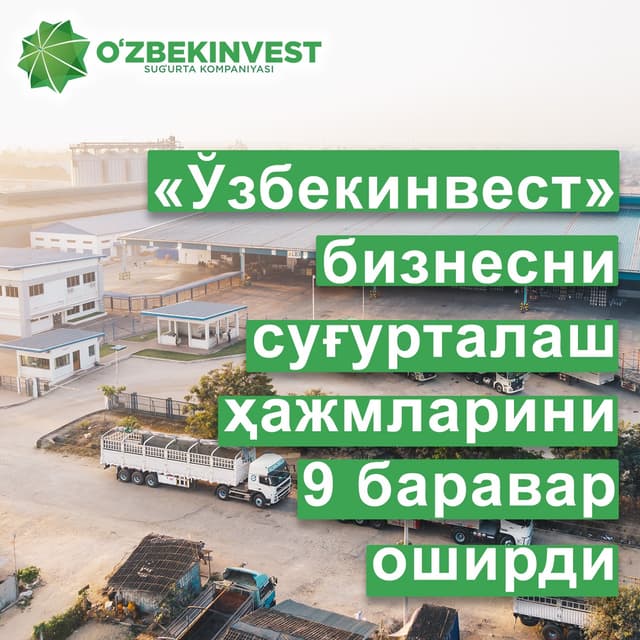 news image.