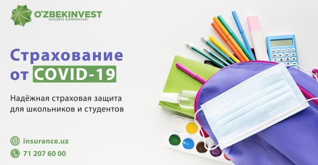 news image.