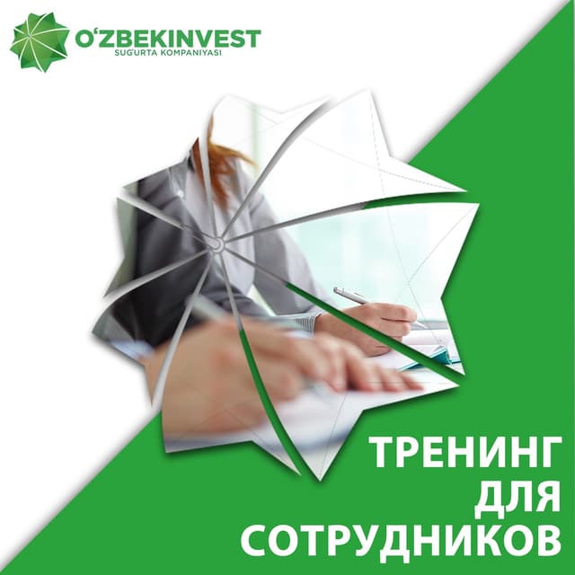 news image.