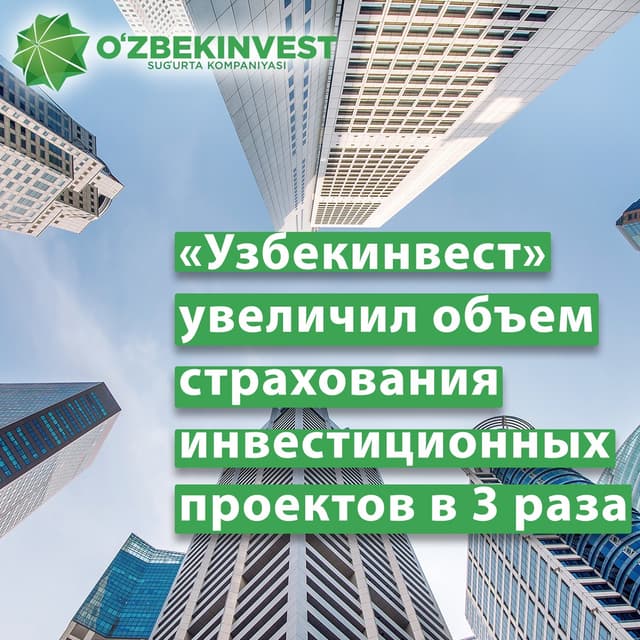 news image.