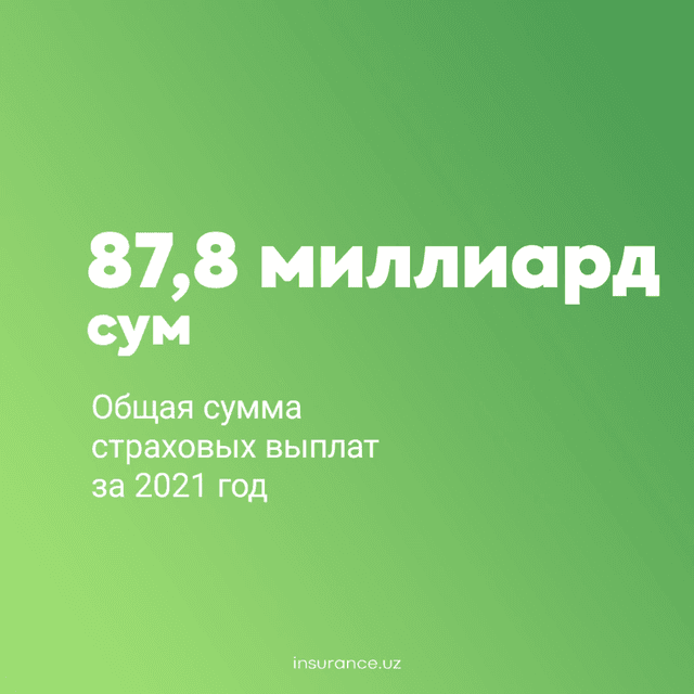 news image.