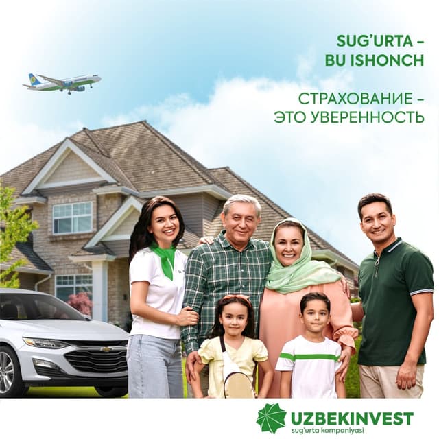 news image.