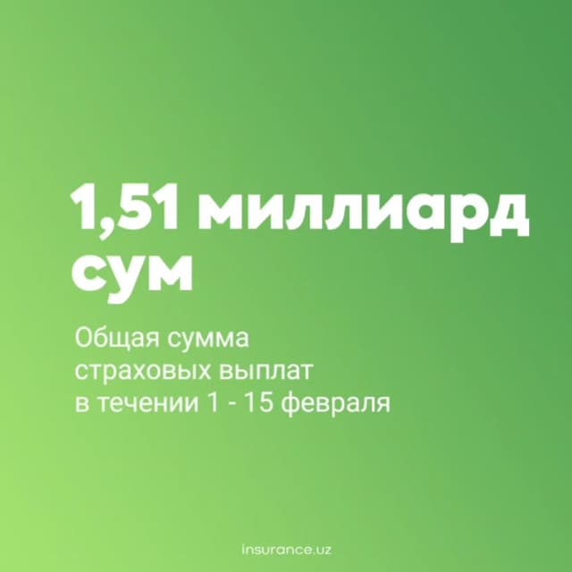 news image.