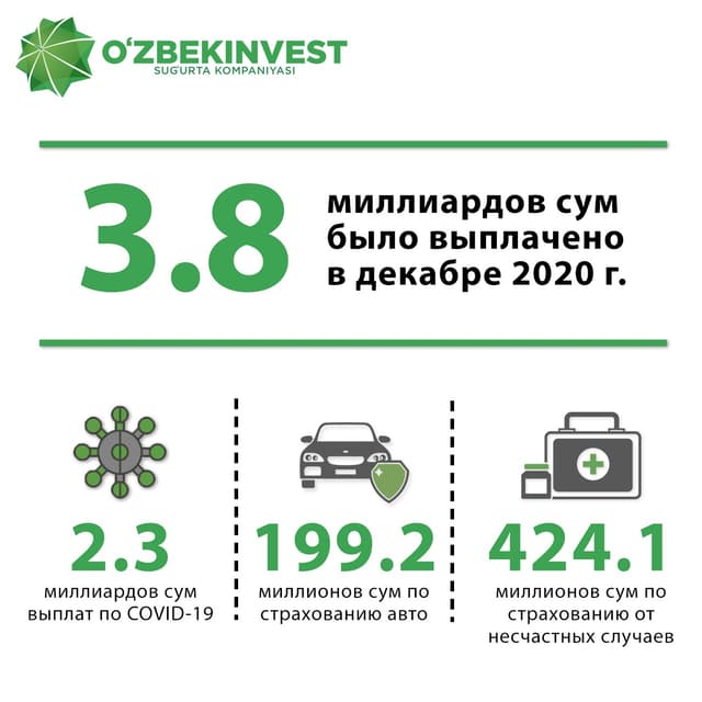 news image.