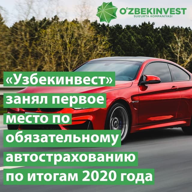 news image.