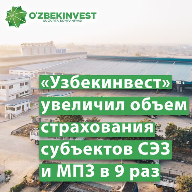 news image.