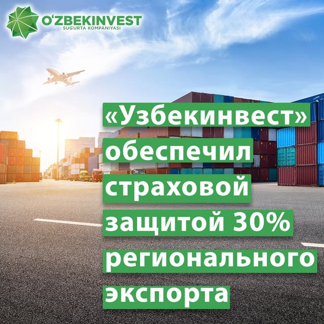 news image.