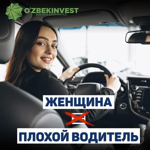 news image.
