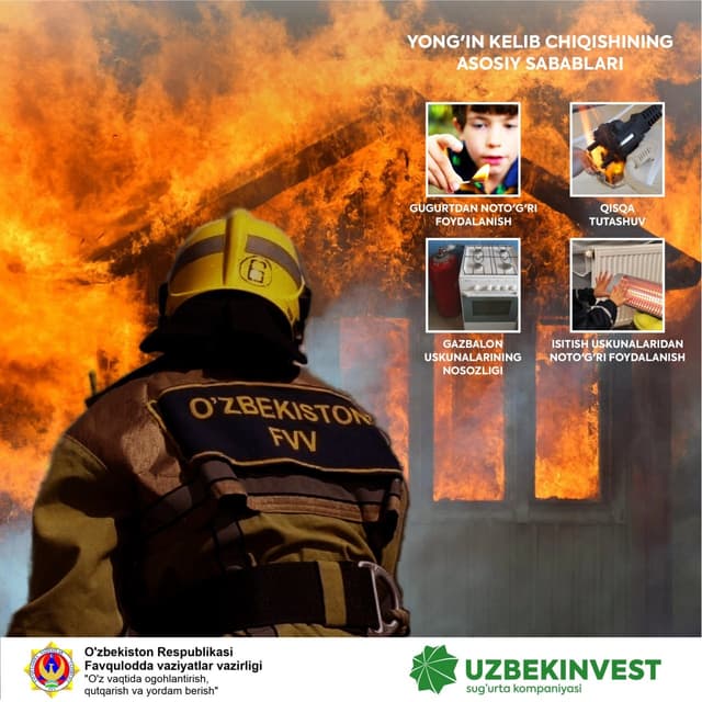 news image.