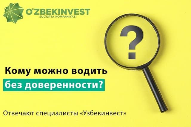 news image.