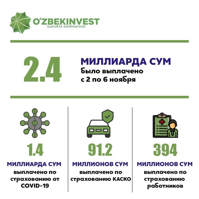 news image.