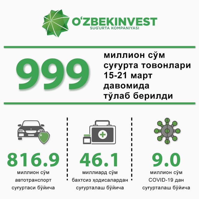 news image.