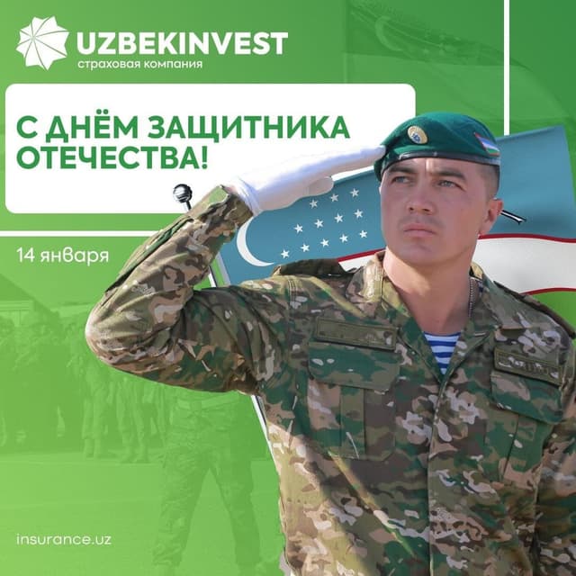 news image.