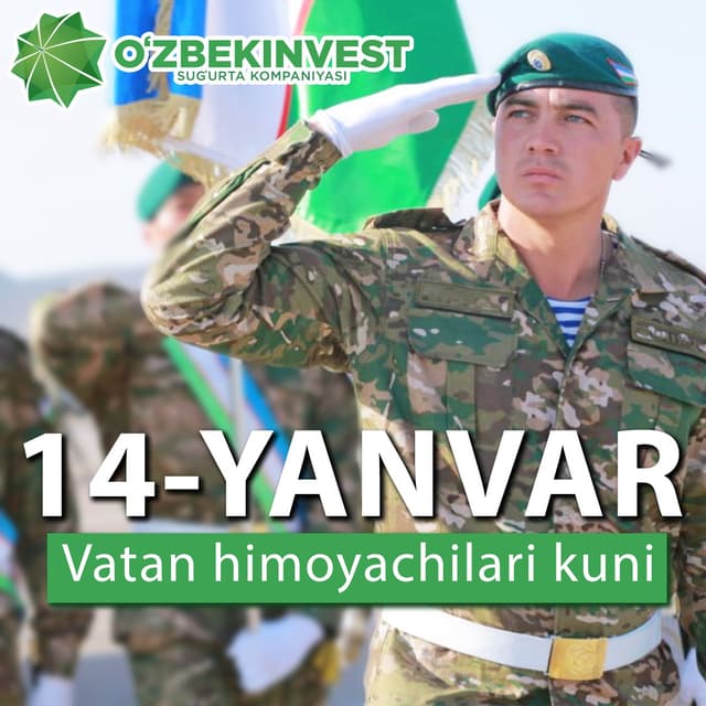 news image.